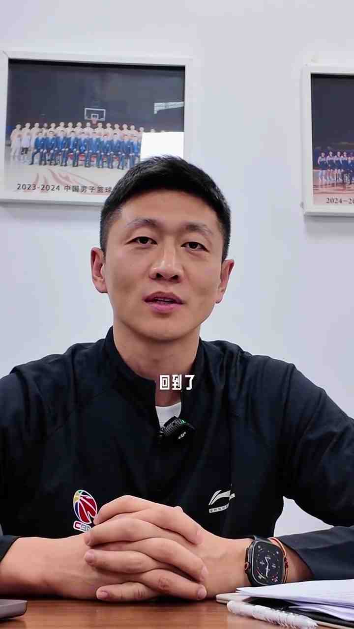 吉林主帅李昂:能为家乡篮球贡献一份自己的力量 一直是我的梦想